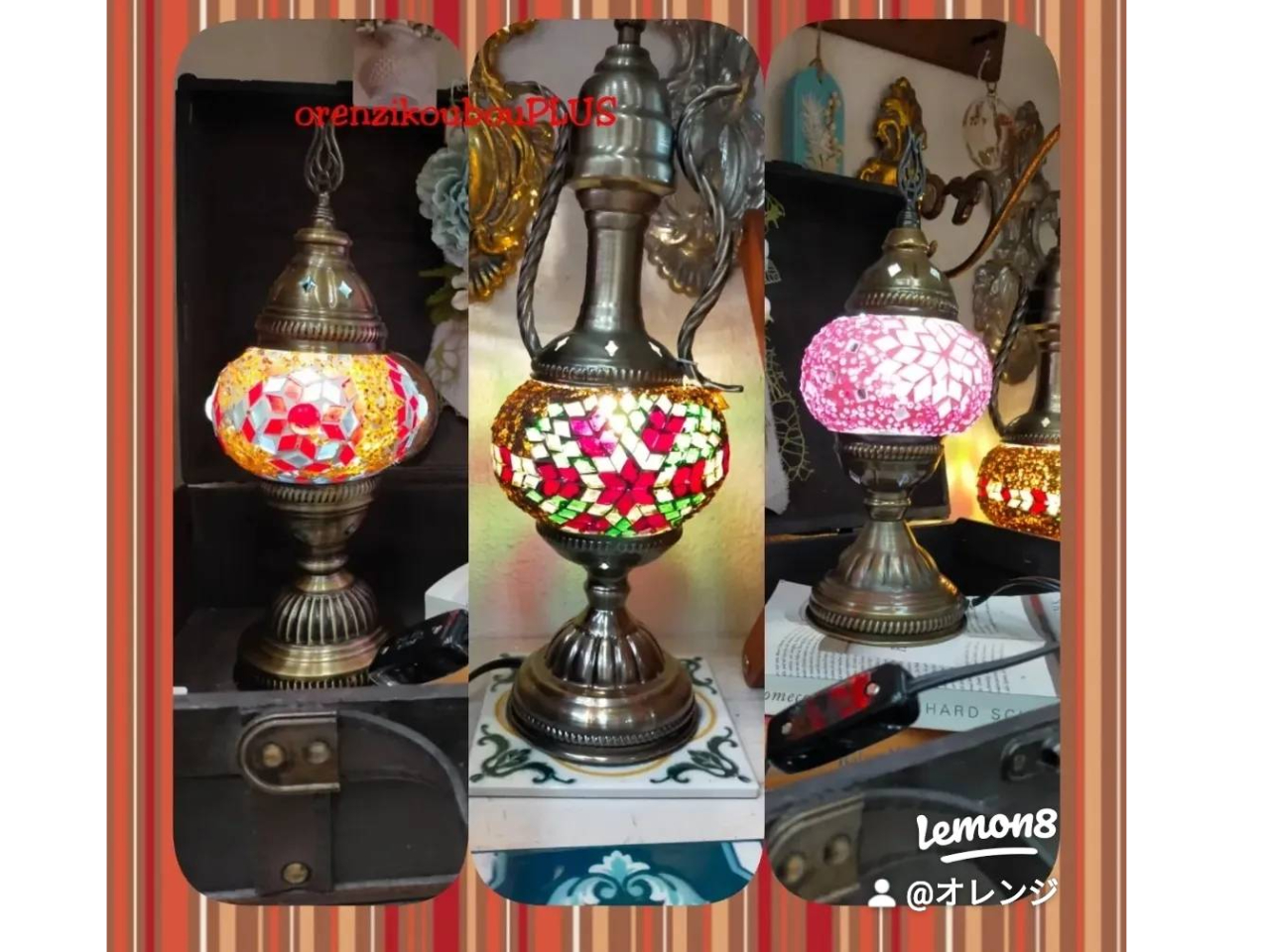 トルコランプ用のガラスを使用して作ります