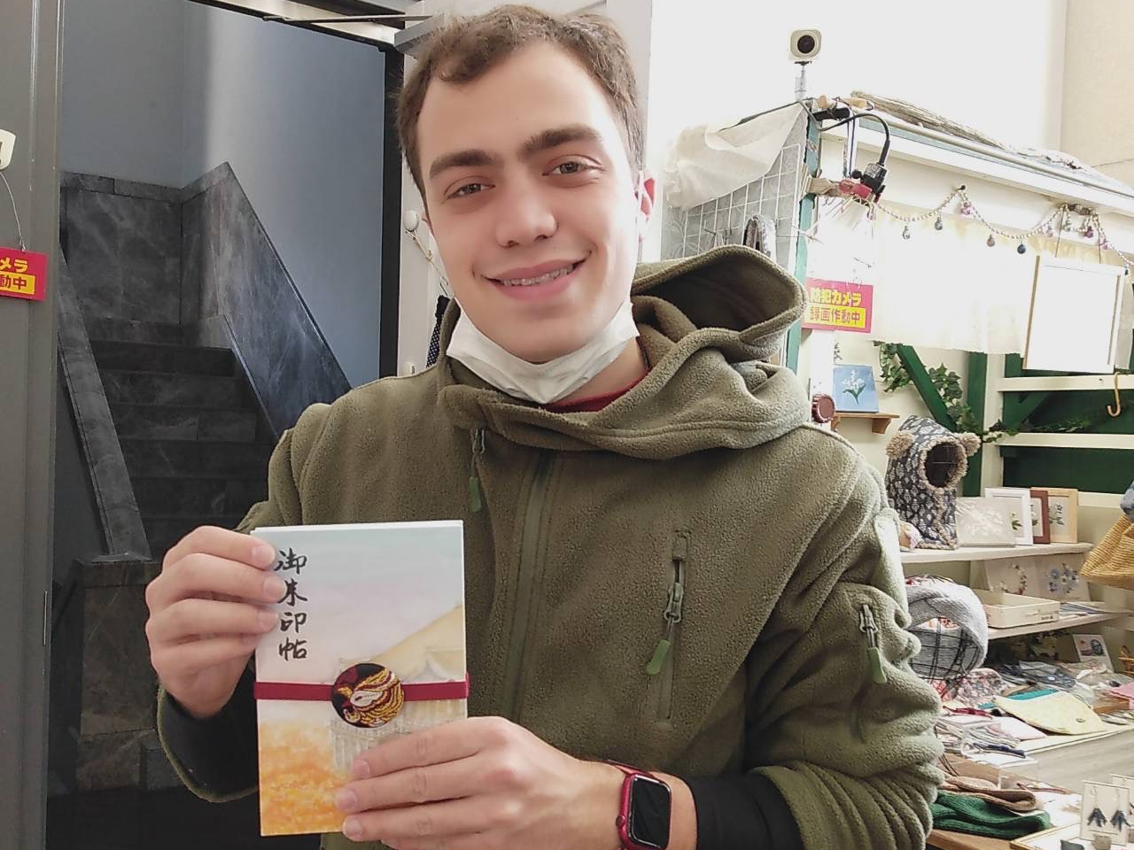 �O���l�̕��ɂ����̌������܂��I