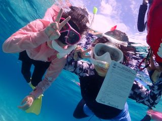 非日常への冒険