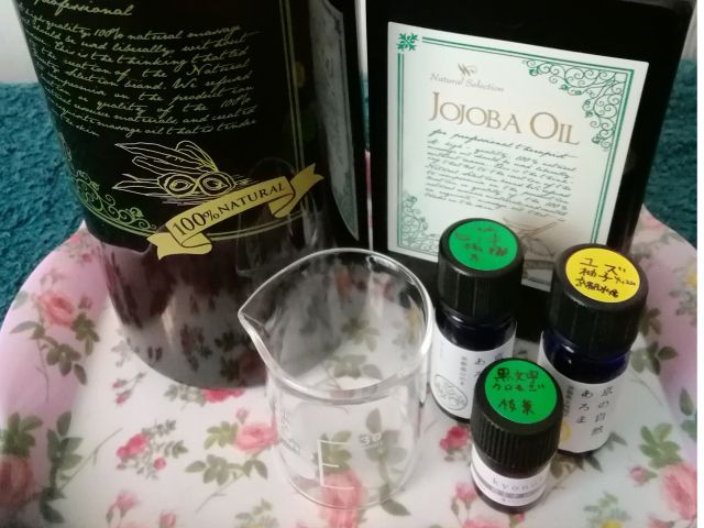 和精油マッサージオイル