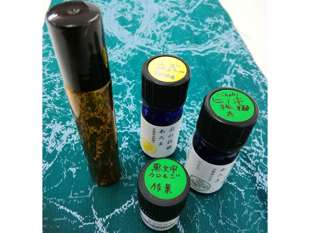 ロールオンアロマ