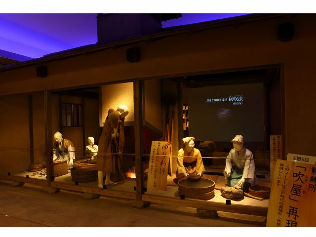 21 12月 22 3月日曜日限定 萩 石見空港発 石見銀山 世界遺産めぐりバス 石王観光バスツアー じゃらん遊び体験 21 12月 22 3月日曜日限定 萩 石見空港発 石見銀山 世界遺産めぐりバス 石王観光バスツアー じゃらん遊び体験