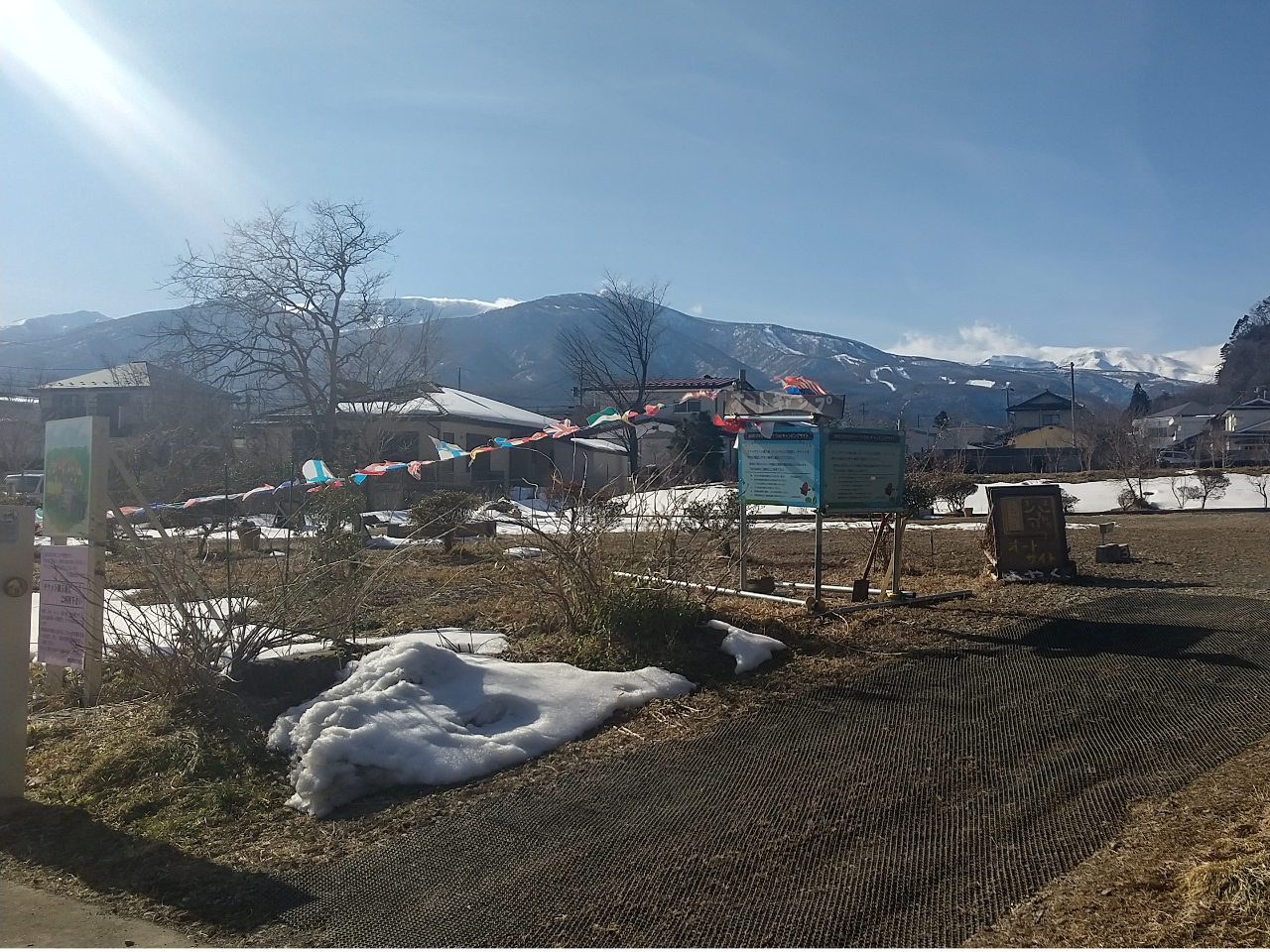 I[gLvEԏOKE BBQEegOK