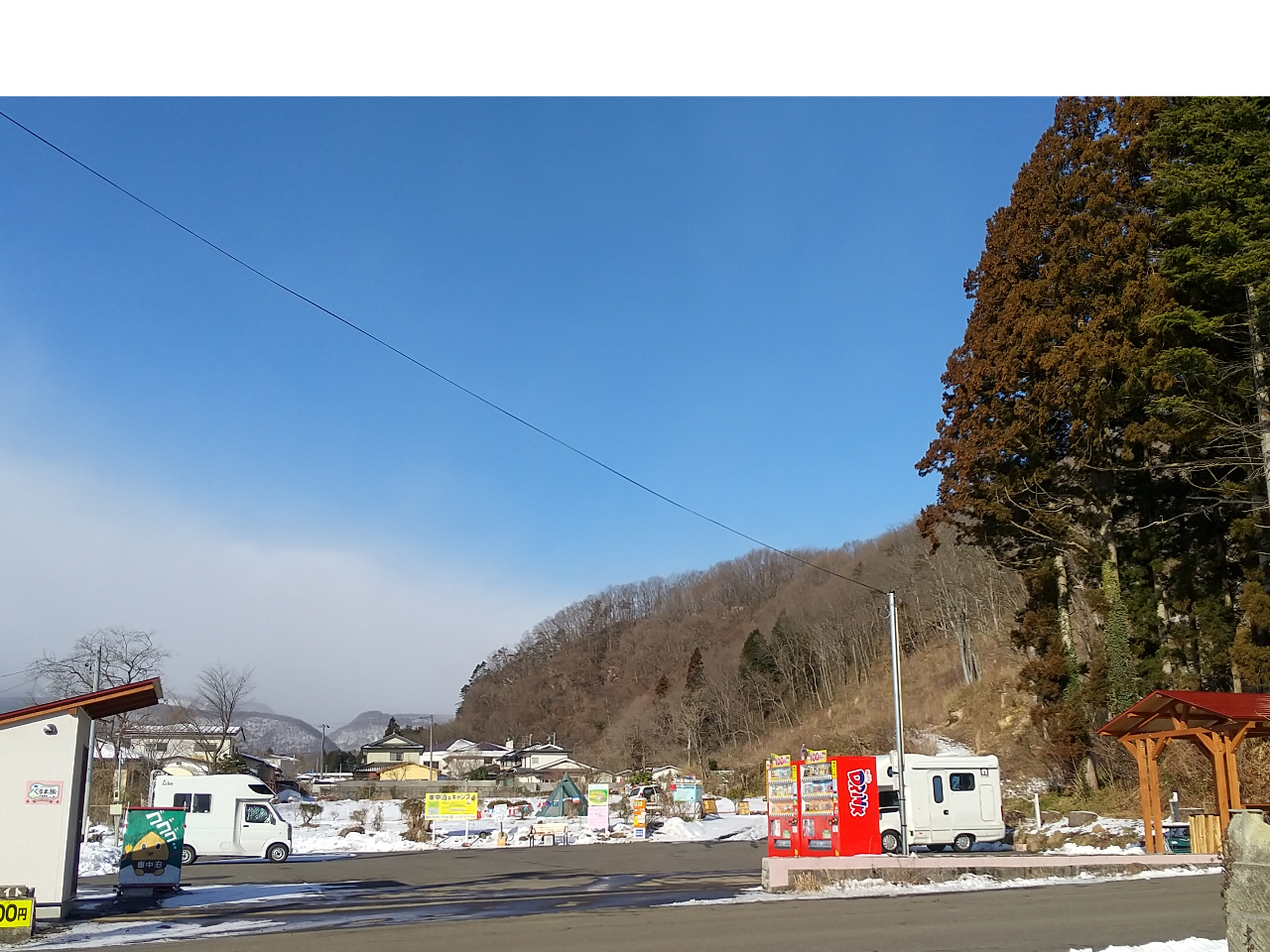 ݐ؂̂߁AR̎̎Œԉ\ł