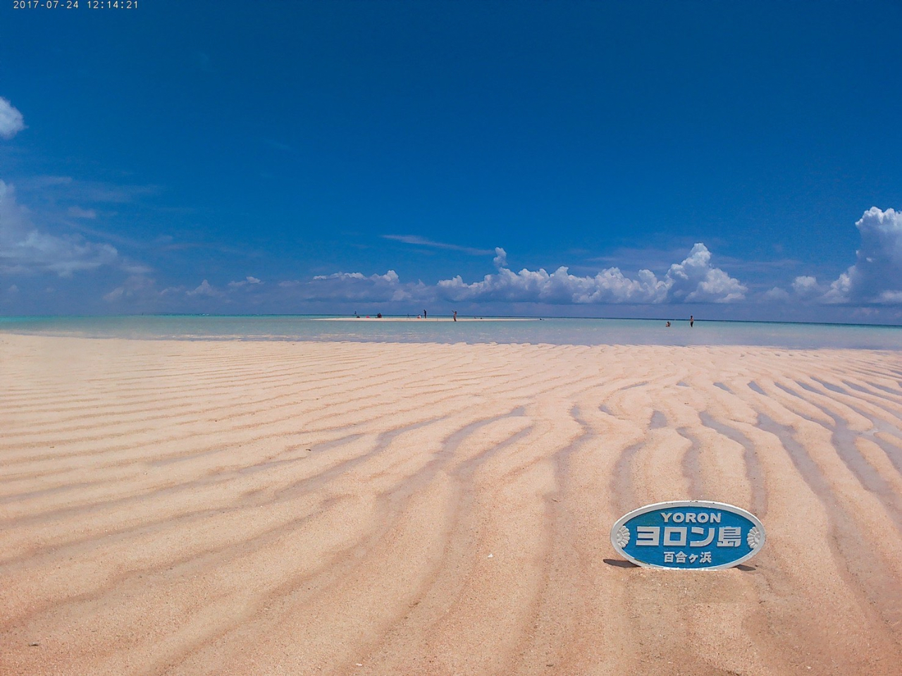 �S�����l����