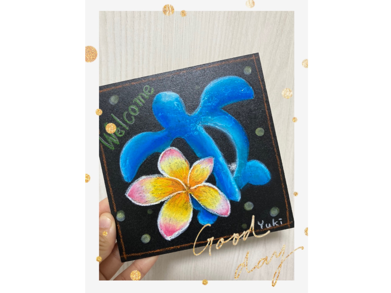 遠くから来て頂き感謝致します。とっても綺麗な海の神のグラデーションが素晴らしい。プルメリアも元気でカラー。初めてとは思えません。お上手で素晴らしいです。