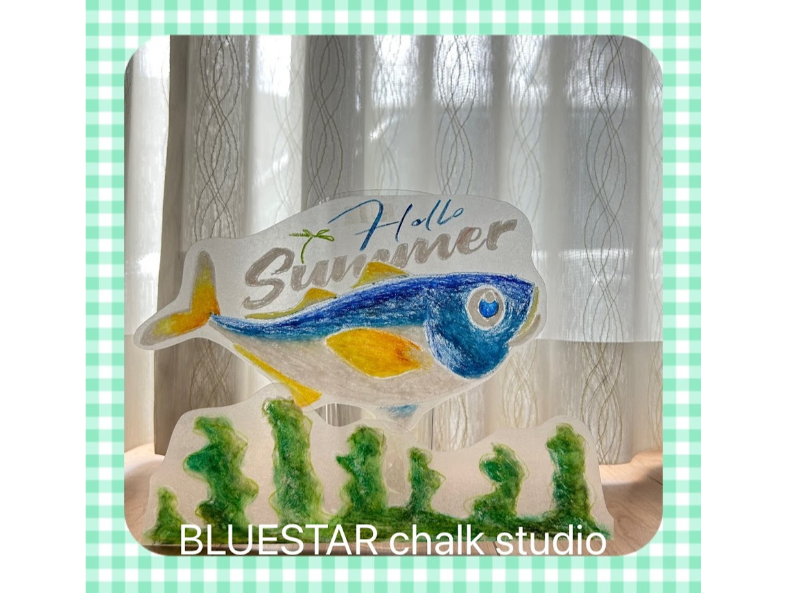 BLUESTAR chalkstudio -�u���[�X�^�[�`���[�N�X�^�W�I-�̎ʐ^4
