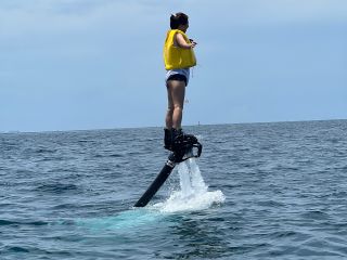 FlyBoard