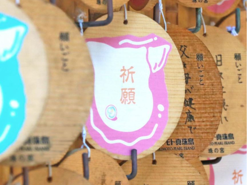 ~Lg^쓇́s̋{t сEEɉhEqďb݂ɂvƂĂ܂I