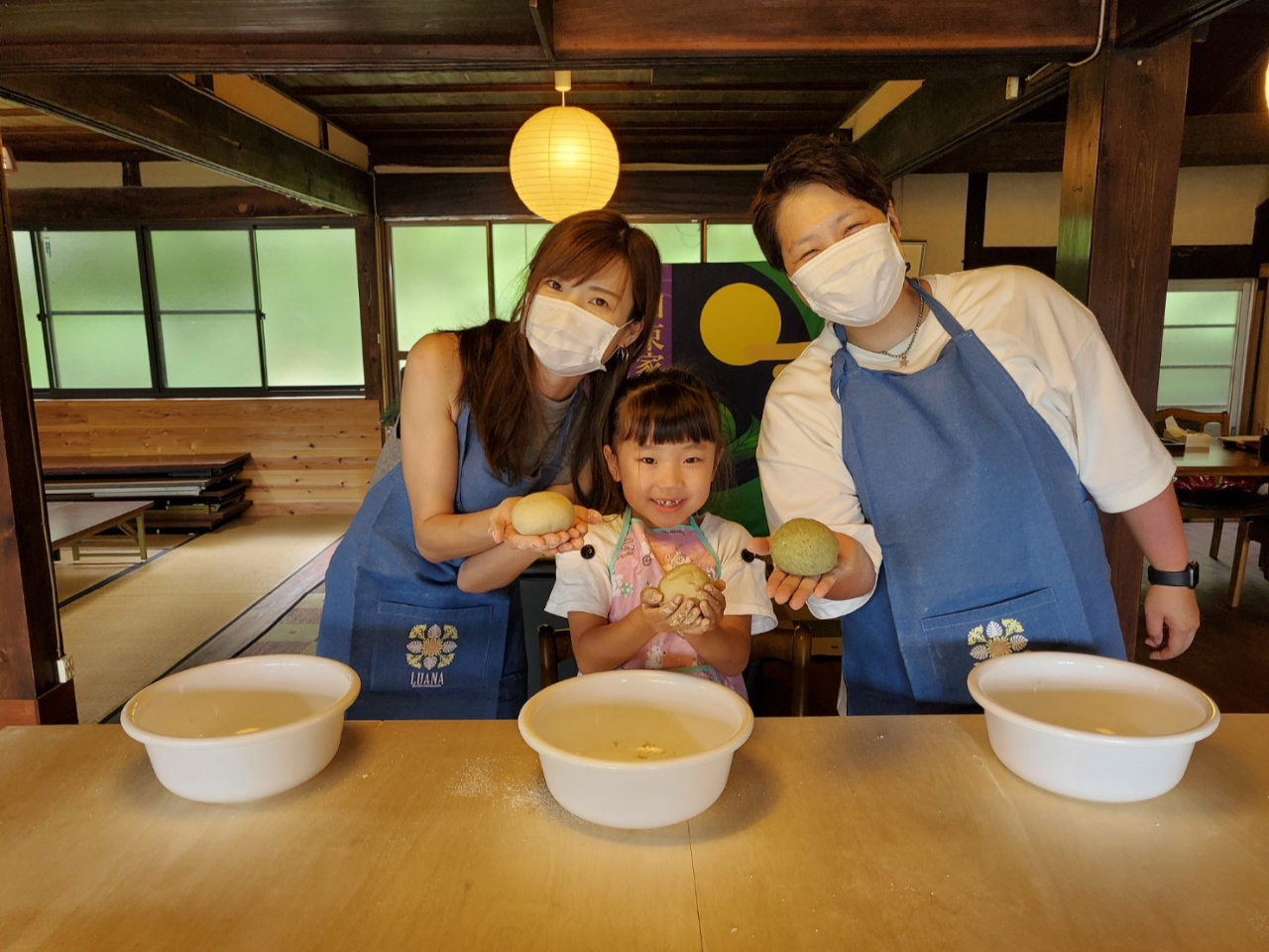 遊び 体験 お茶の京都 京都府南部 山城地域 の観光情報 遊び 体験 お茶の京都 京都府南部 山城地域 の観光情報