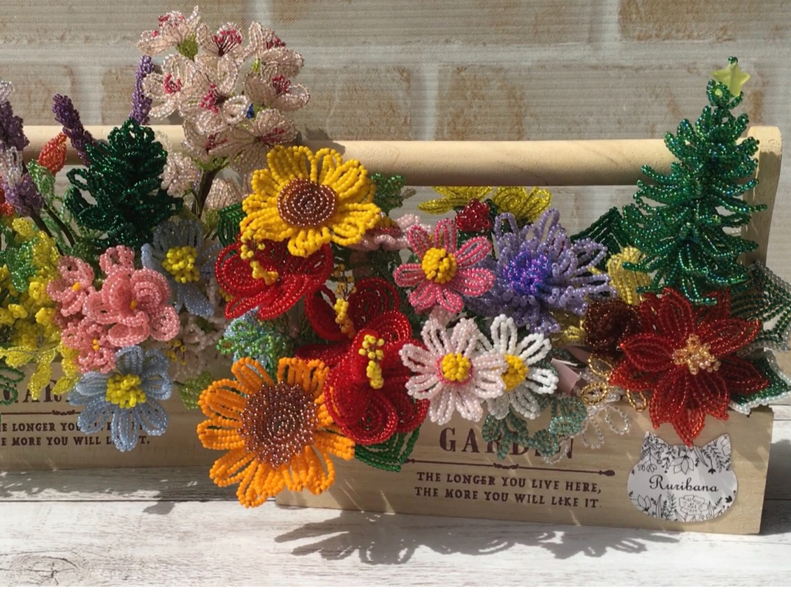 ビーズフラワーでアレンジメント 好きな花を好きな色 好きな大きさで創るプラン 女性 初心者様 お一人様 ガラスの花屋 はな琉璃 じゃらん遊び体験 ビーズフラワーでアレンジメント 好きな花を好きな色 好きな大きさで創るプラン 女性 初心者様 お一人様 ガラスの花屋 はな琉璃 じゃらん遊び体験