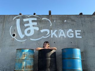 目の前に広がる海を眺めながら入るドラム缶風呂!