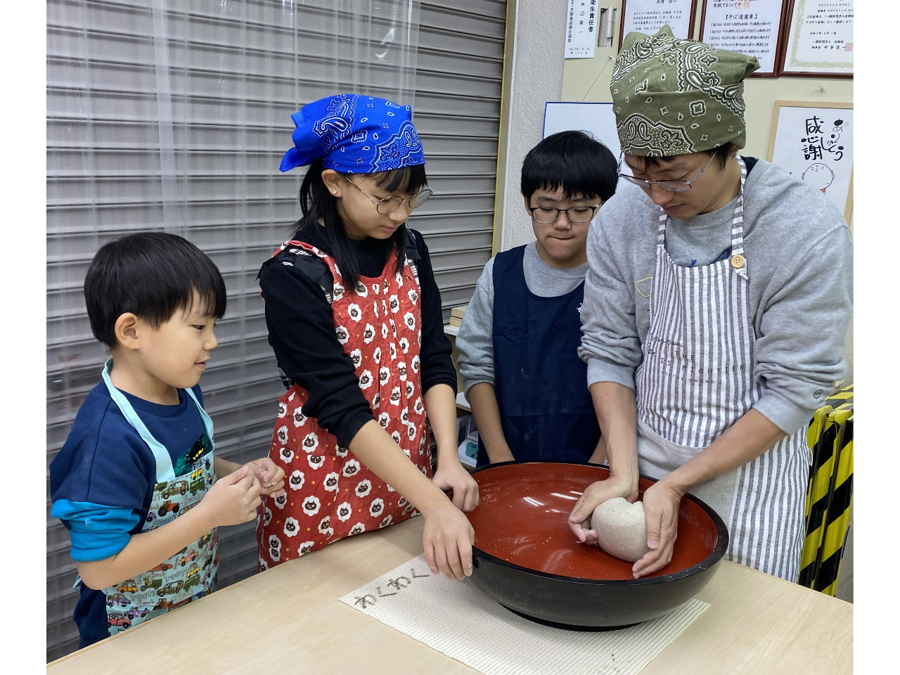 ���Ƒ��Ń��C���C�A�K���K��