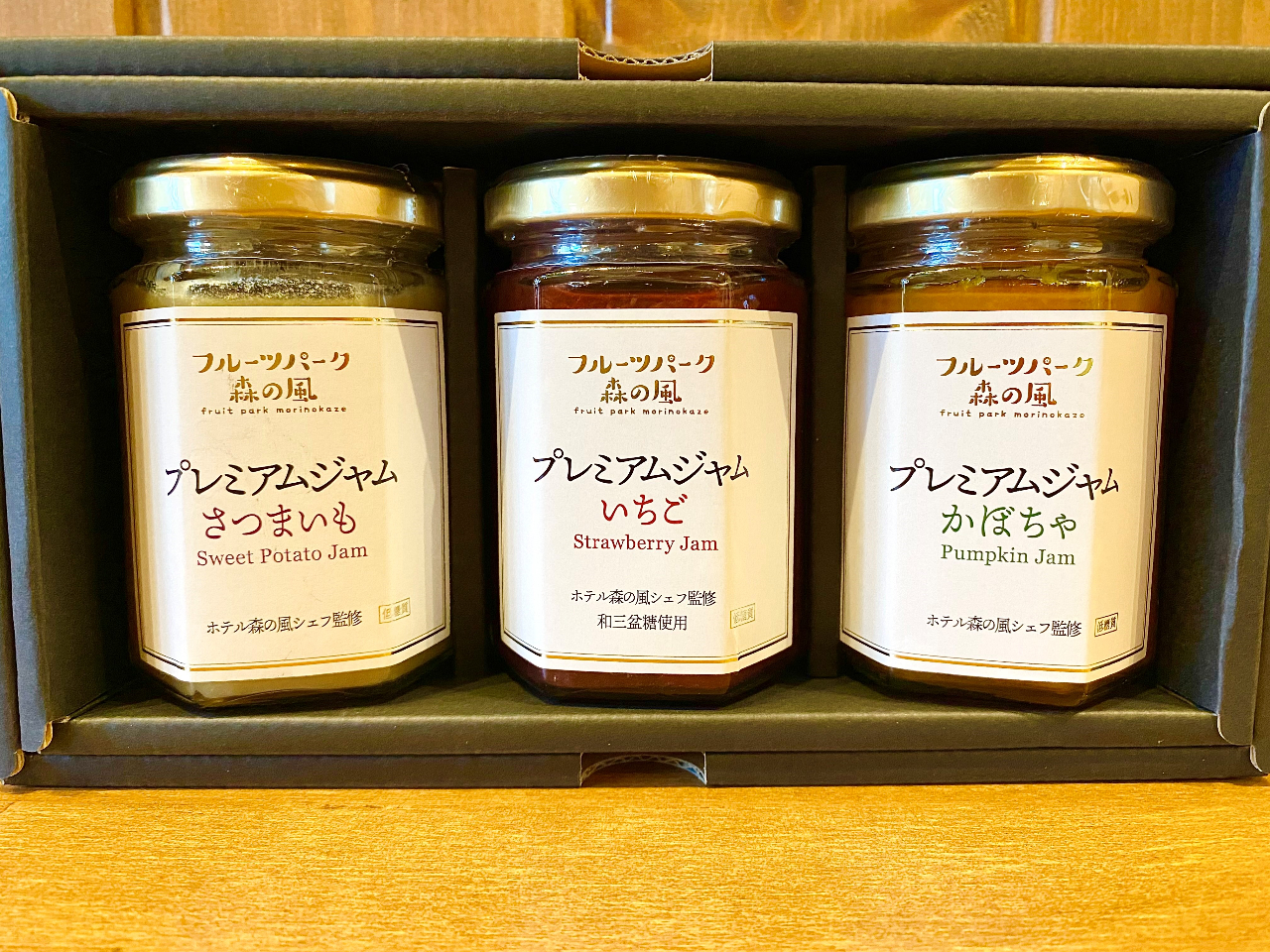 いちごはもちろん自社農場で栽培した無添加手作りの高原野菜ジャムやグループホテル監修のスープ、カレーもおすすめです!那須土産にぜひ♪