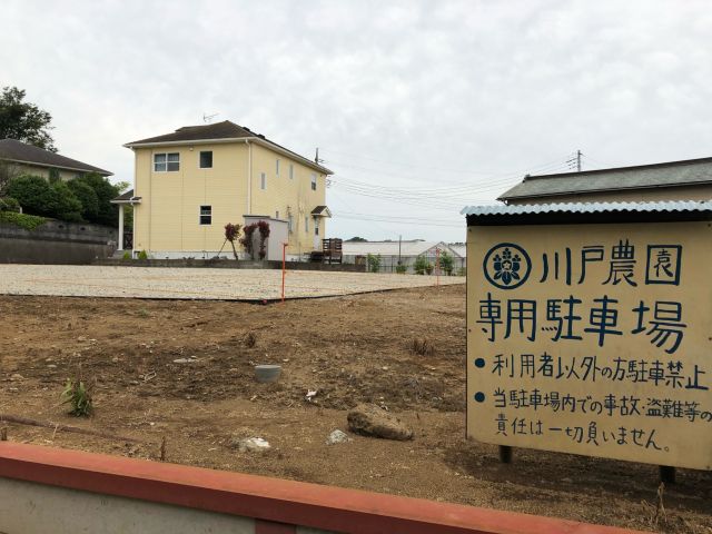 駐車場あり(12台)+臨時駐車場(10台)