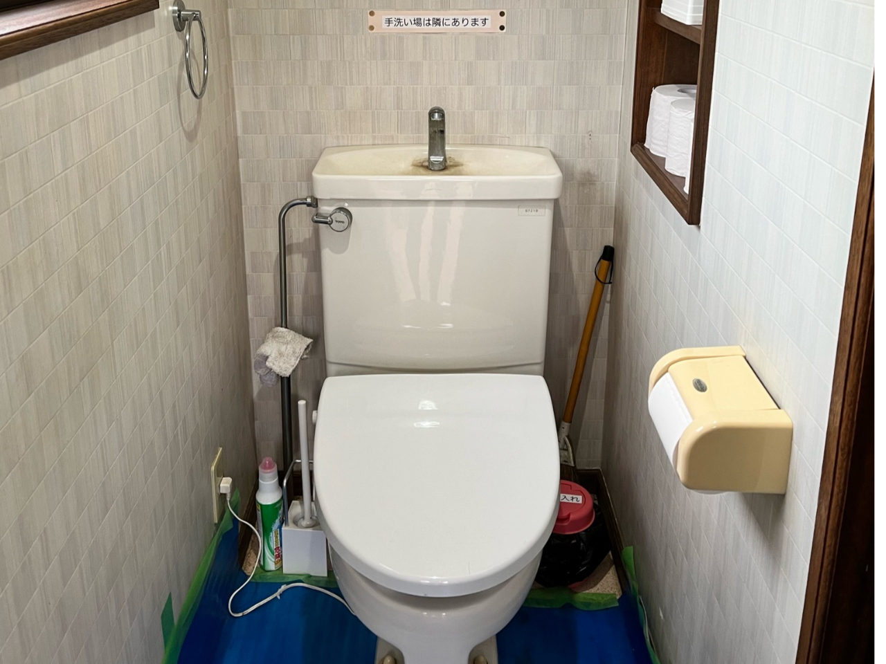 受付横に水洗トイレあり(1個)
