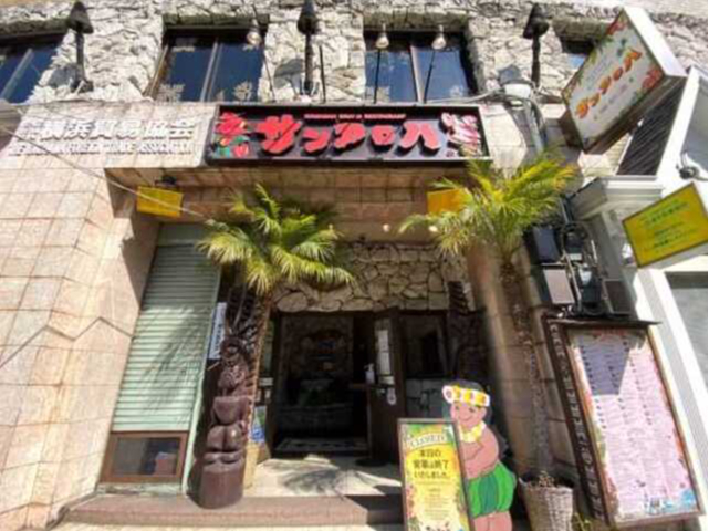 HꏊTAn̊OςłI͋CƗ̗nCĂ郌XgłB