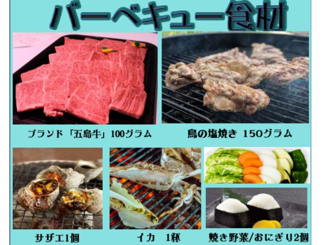 ・写真はイメージです。実物と異なる場合がございますので、ご了承下さい。