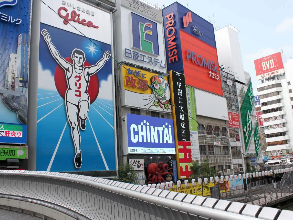 ږxGA͂߂Ƃόɂ֗ȗnłI