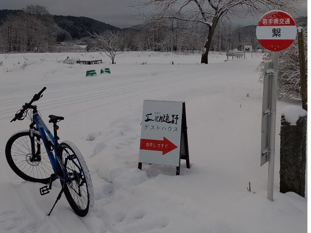 マウンテンバイクなら雪道も思い切り楽しめます♪
