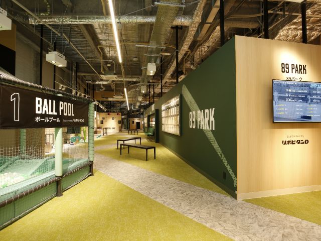 *89パーク*野球が楽しめる15のアトラクション!時間無制限でお楽しみいただけます☆