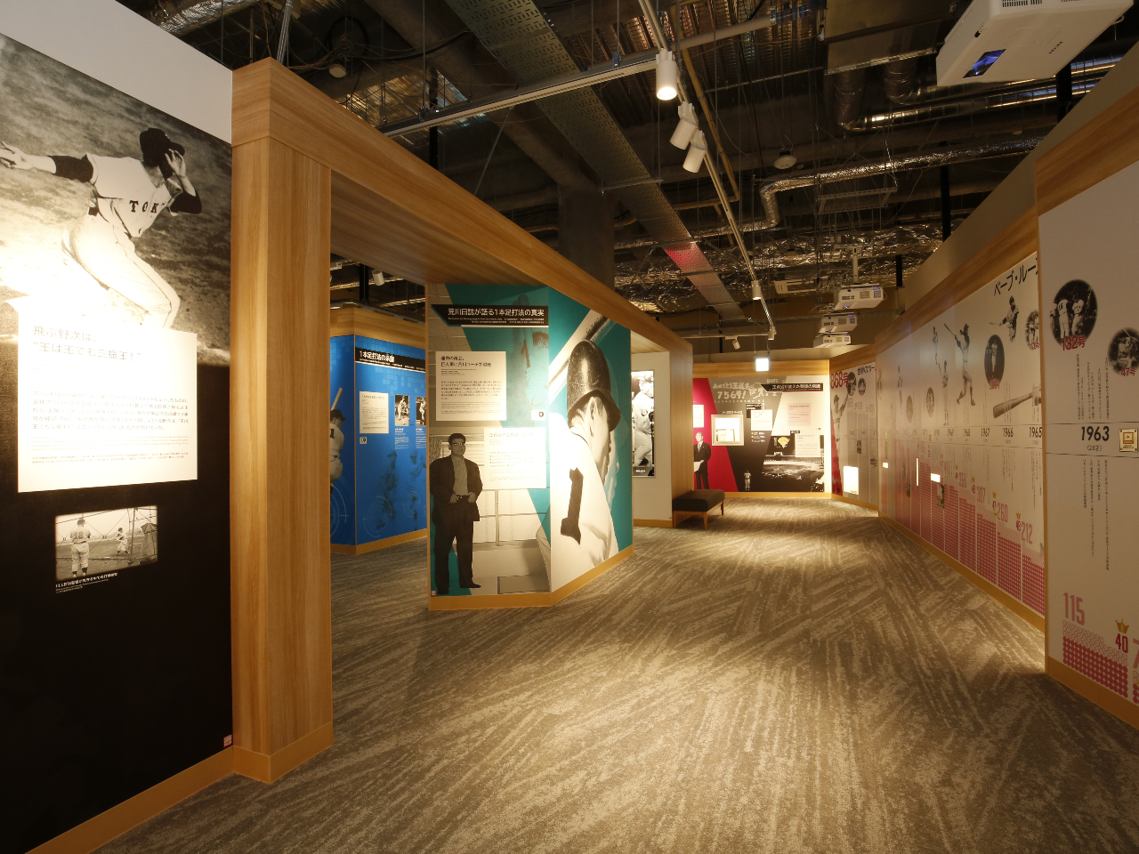 qXg[][싅lE厡̋jUԂWifŐV̎@ŕ\B̔g̓̂`܂B