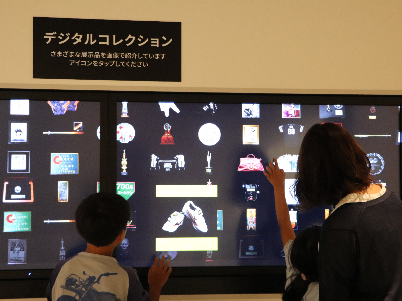 qXg[][싅lE厡̋jUԂWifŐV̎@ŕ\B̔g̓̂`܂B