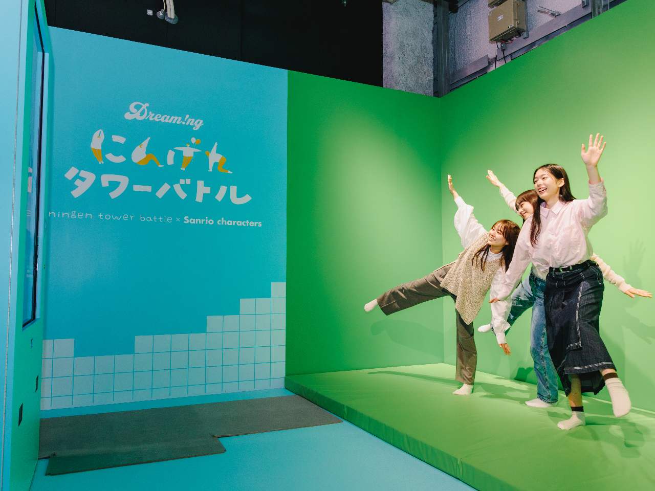 Dream!ng ɂ񂰂^[oguɂ񂰂^[ogvTĨLN^[o[WƂȂēoIi1ll1̃`PbgKvłj