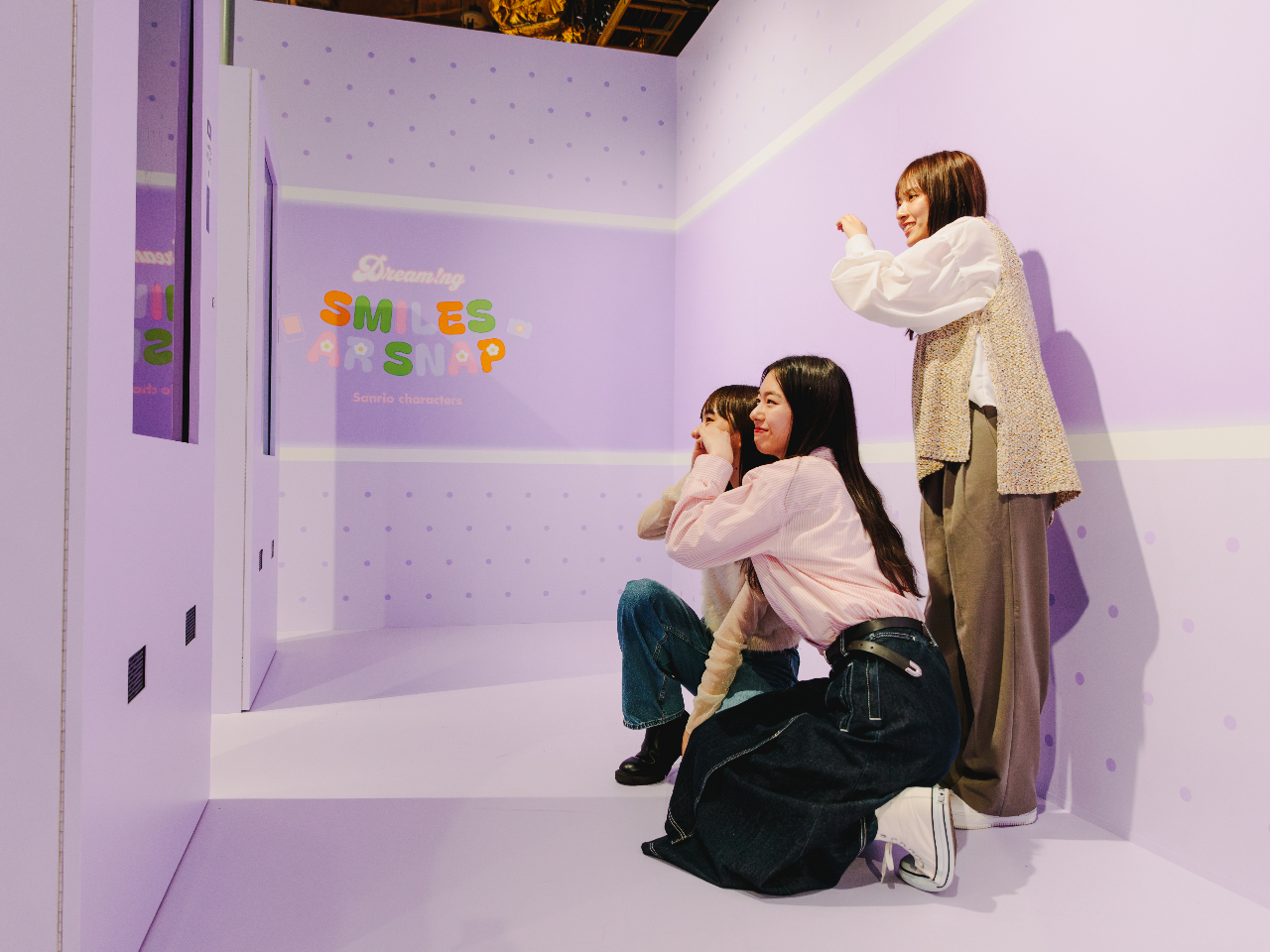 *Dream!ng SMILES AR SNAP*キャラクターがARで出現!サンリオのキャラクターと一緒に写真撮影を楽しもう!(1組に1枚チケットが必要です)