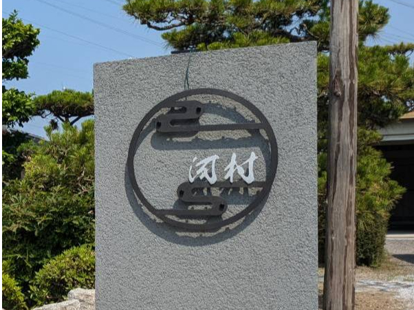 �a���_���̕\�D����y���ԕҁz