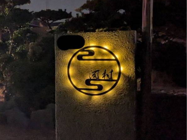 �a���_���̕\�D����y��ԕҁz