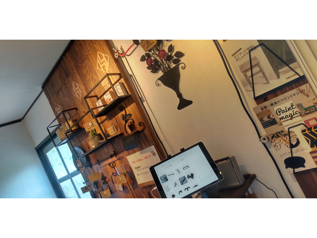 HIROH[Xi[gACAƏĂ܂j