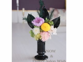 水やりなどのお手入れのいらない仏花です