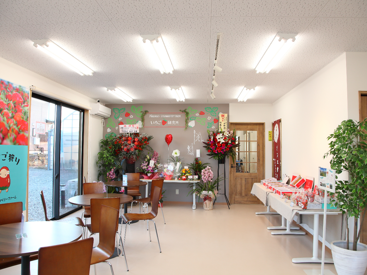 JtF┄XA̎tsX܁BVȎ{݂łB̂Ƃ́AJtFłЂƑĂ݂Ă͂ł傤