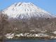 雄大な羊蹄山とハイ、チーズ♪