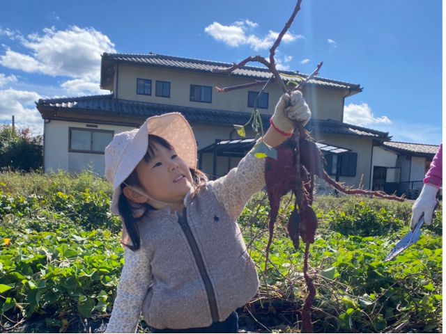 たくさん収穫出来ました!