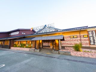 ゆったりとお過ごし頂けます