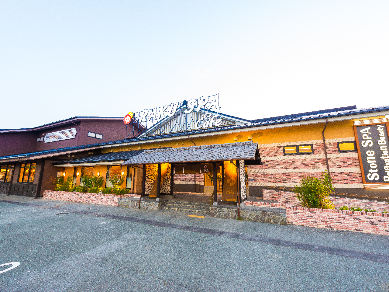 RAKU SPA Cafe �l���̎ʐ^1