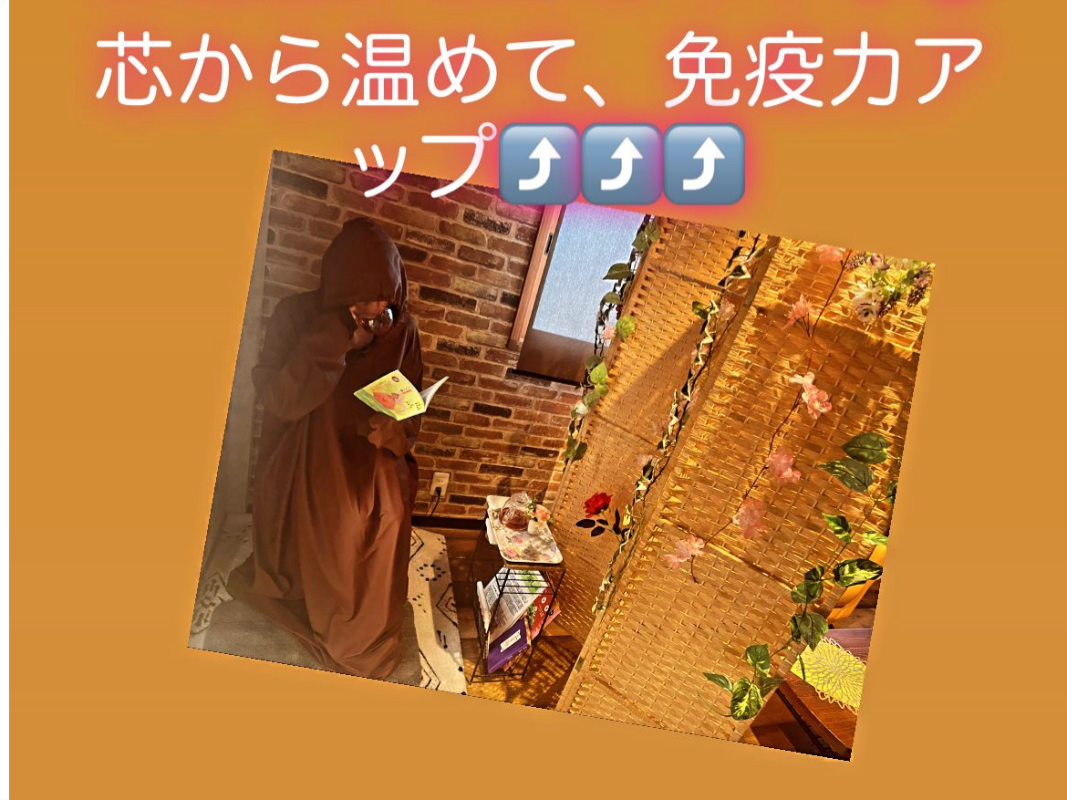 ЂƂ̎ԁǍ̓GXe̎{płˁB^C