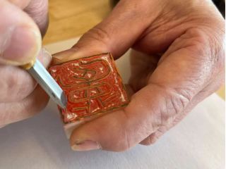 文字・書体は自由に、京都宇治で自分だけのオリジナル印を作ってみませんか。