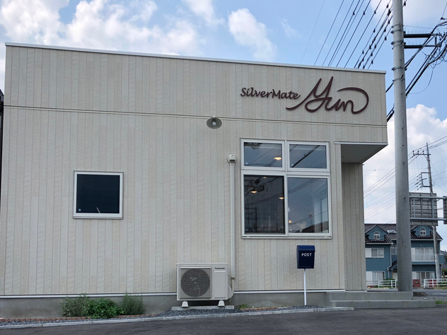 Silver mate-yun(Vo[Cg)