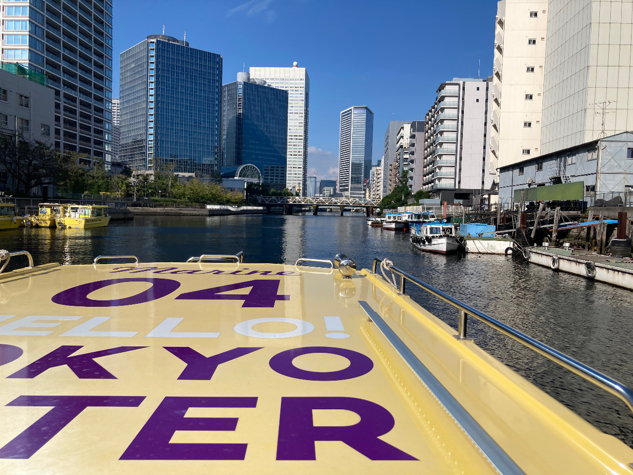 東京ウォータータクシーの割引プラン