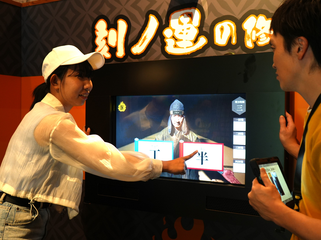 ARPGIuE҃pbhvȂ^ubggėlX"E"ɒ킵AŏIXe[WUڎwI