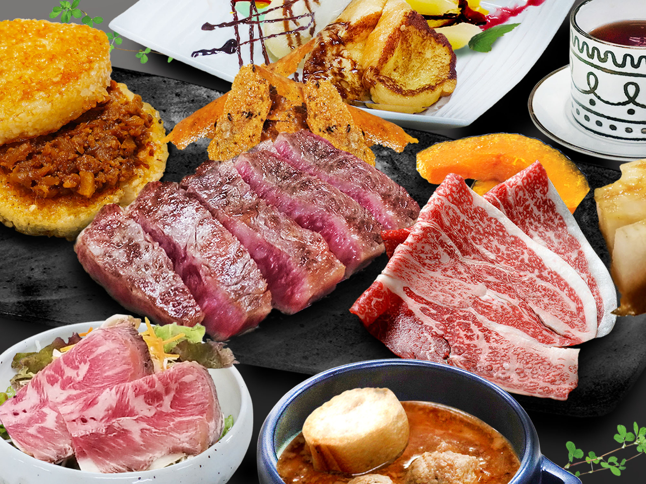 戦国ランチプラン【ウォーランド入園+近江牛ステーキ&古式しゃぶ】ファミリー・カッ...