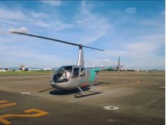 どのヘリコプター機種になるかはお楽しみ♪