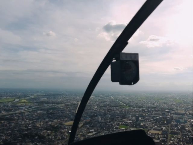 ヘリの音を聞きながら見る上空景色に大興奮!