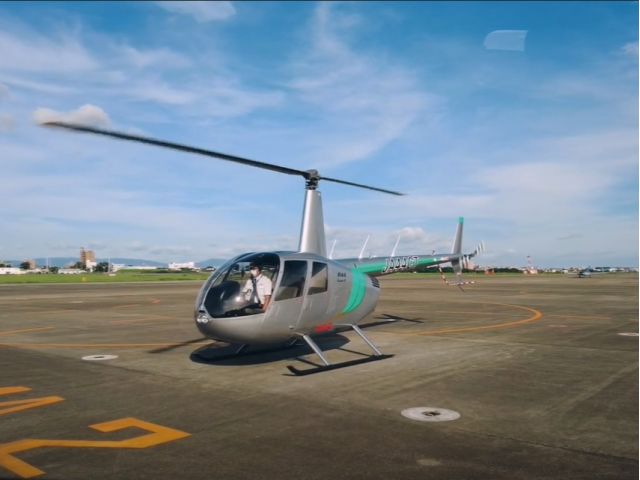 どのヘリコプター機種になるかはお楽しみ♪