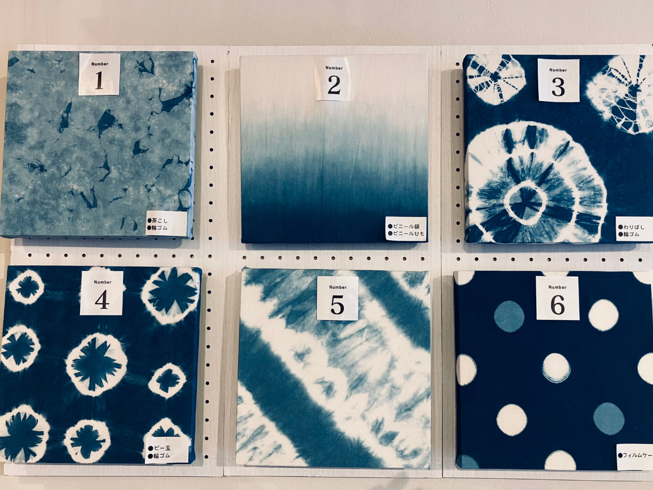 模様は全部で6種類