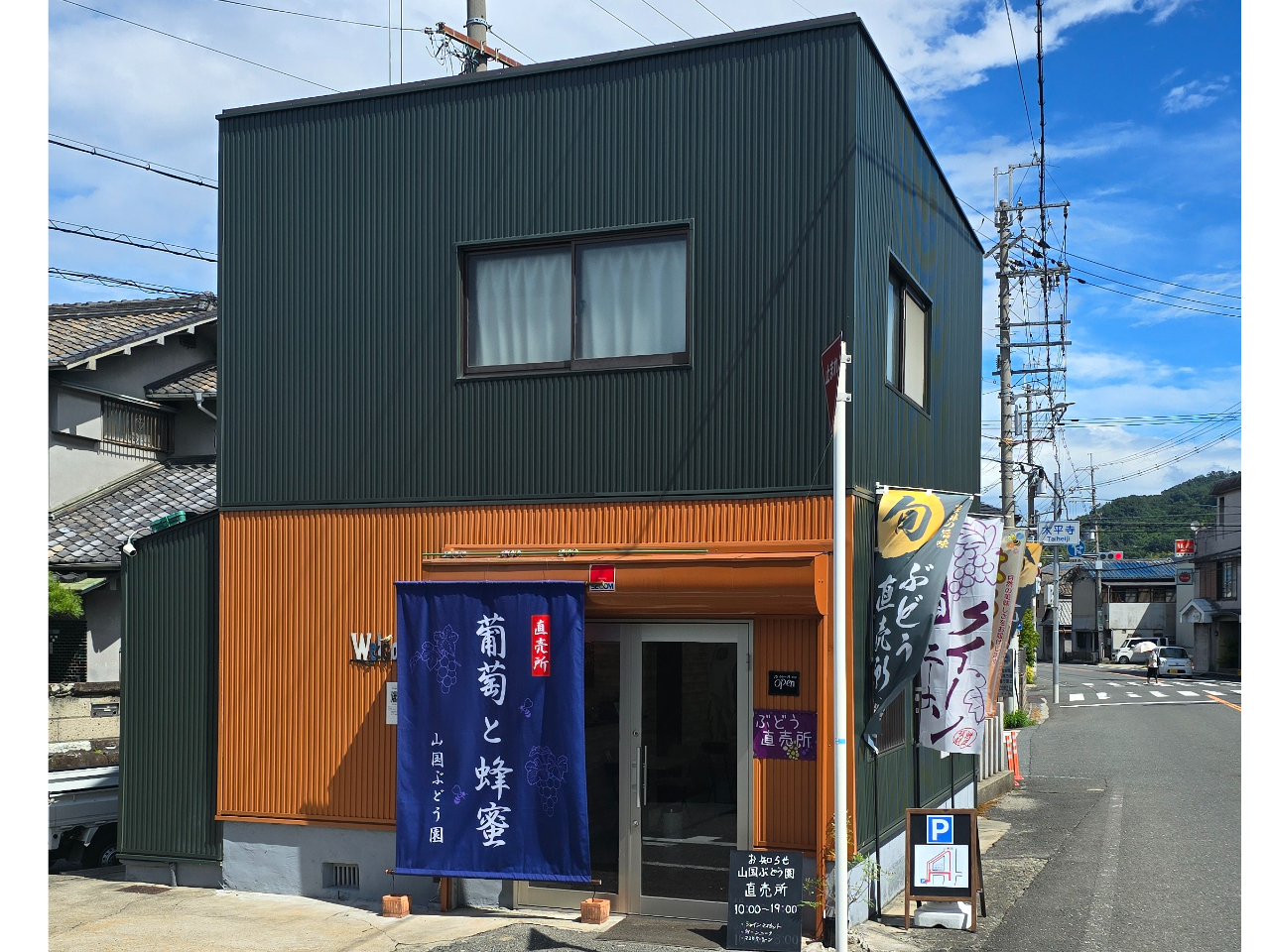 �u�R���Ԃǂ����������v�ł͑��̕i��i�u���b�N�r�[�g�A�N�C�[���j�[�i�A�}�X�J�T�[�e�B�[���A�}�C�n�[�g�Ȃǁj��w�I���x�����������ߒ����܂��B