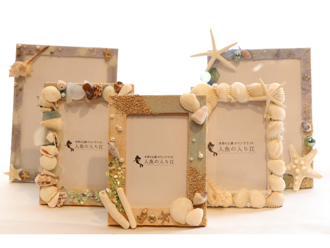 マリンクラフトを思い出作りに デコレーションフォトフレーム作成体験 女性 カップル ファミリーにおすすめ 手作り工房マリンクラフト 人魚の入り江 じゃらん遊び体験 マリンクラフトを思い出作りに デコレーションフォトフレーム作成体験 女性 カップル ファミリーにおすすめ 手作り工房マリンクラフト 人魚の入り江 じゃらん遊び体験